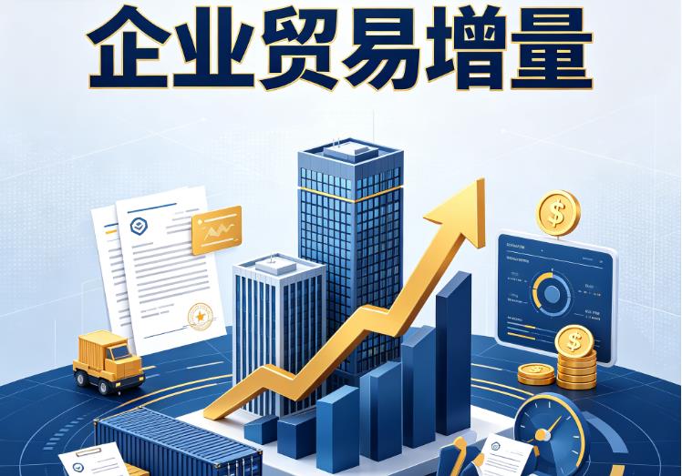 深圳光明区1企业税贷|深圳光明区1企业设备回租|深圳光明区1公司企业过桥垫资贷